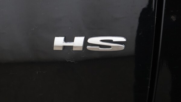 Used MG MG HS 2022 for sale - 76042278: Photo 22