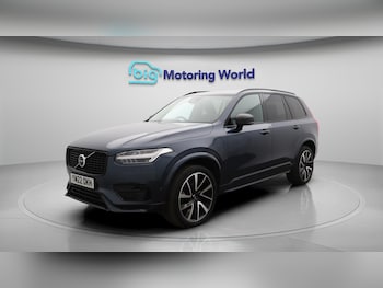 Used Volvo XC90 2022 for sale - 75914777: Photo