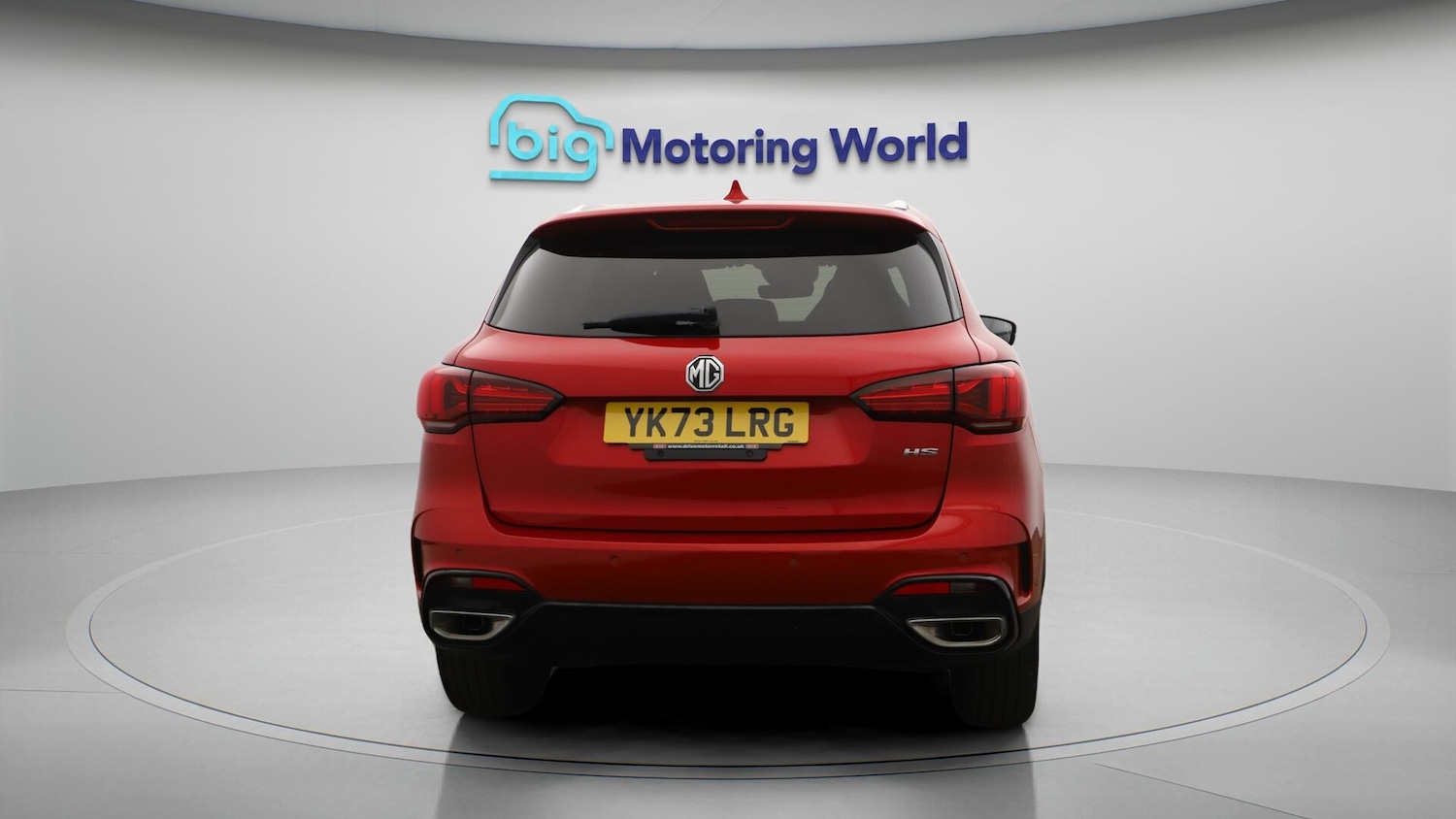 Used MG MG HS 2024 for sale - 76388855: Photo 7