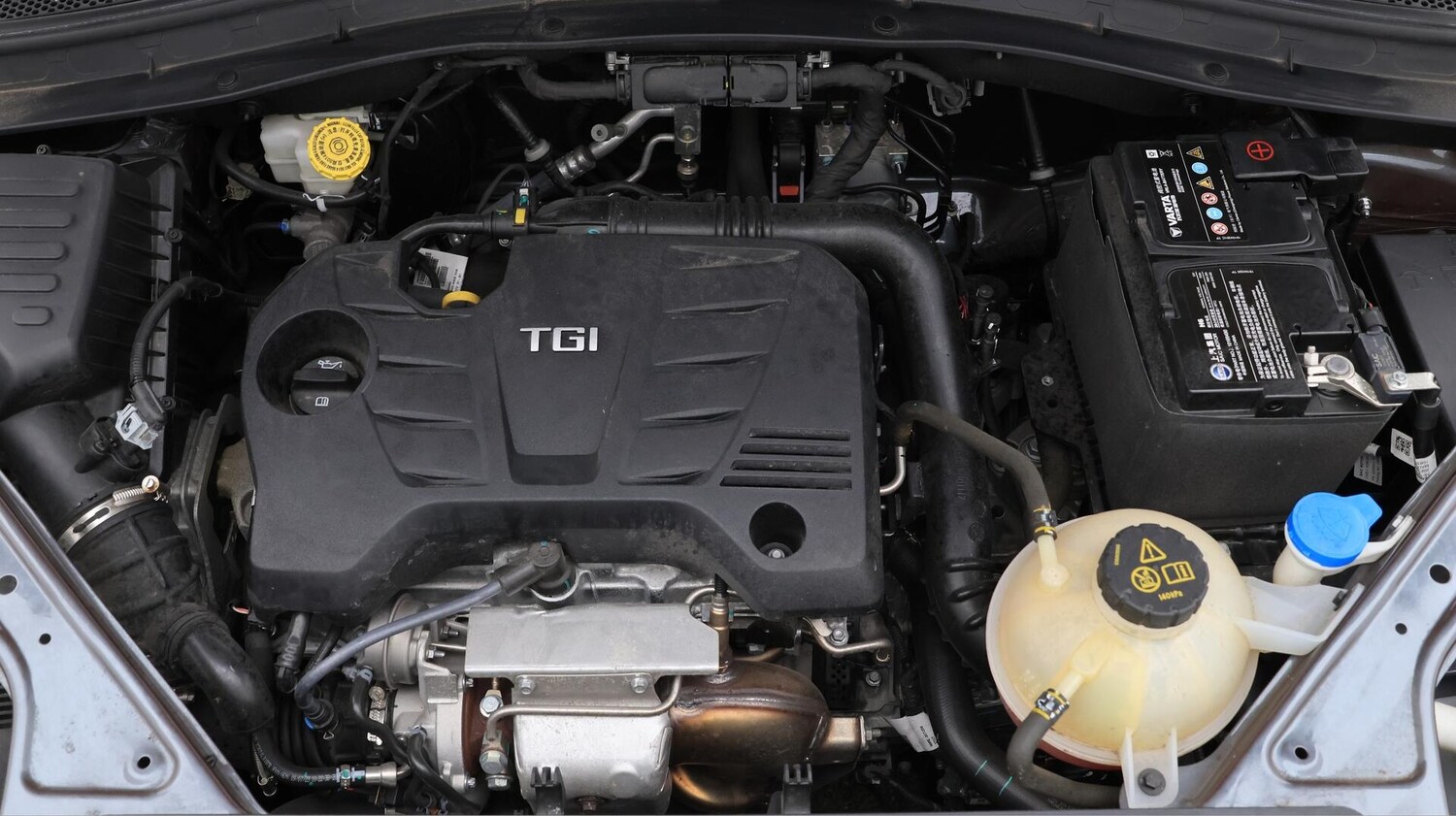 Used MG MG HS 2024 for sale - 76457806: Photo 20