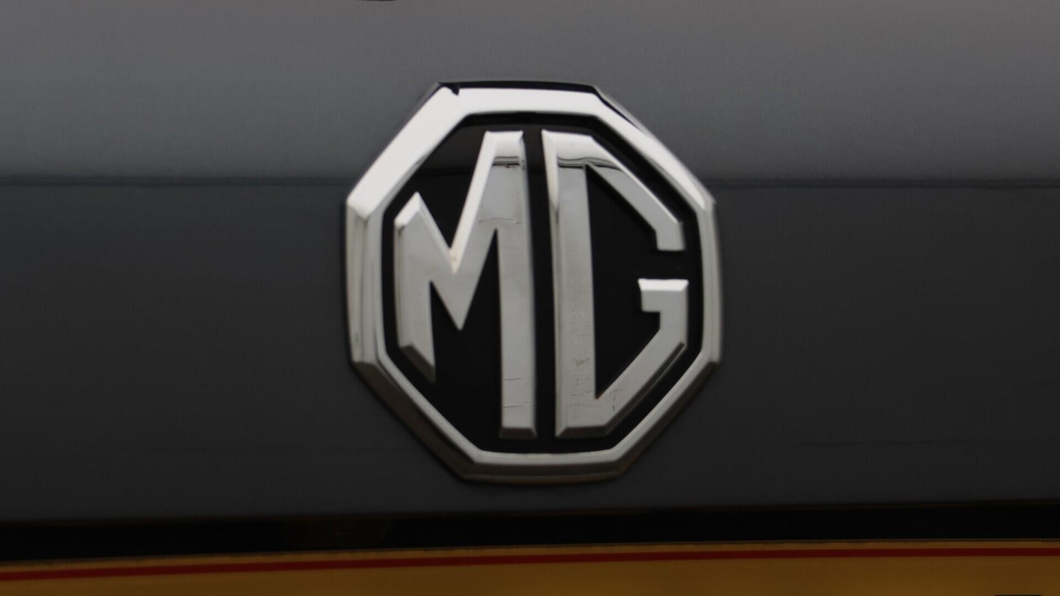 Used MG MG HS 2024 for sale - 76457806: Photo 21