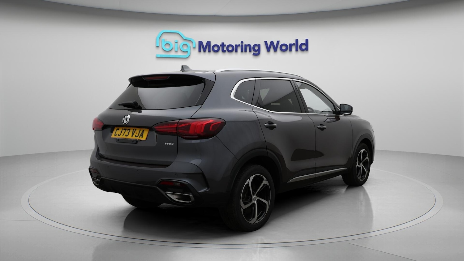 Used MG MG HS 2024 for sale - 76457806: Photo 8