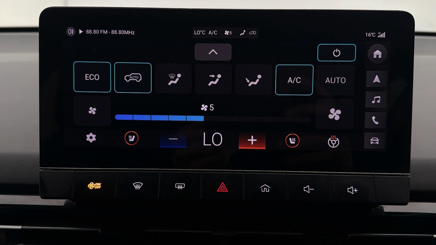 Used MG MG4 2023 for sale - 78190414: Photo 11