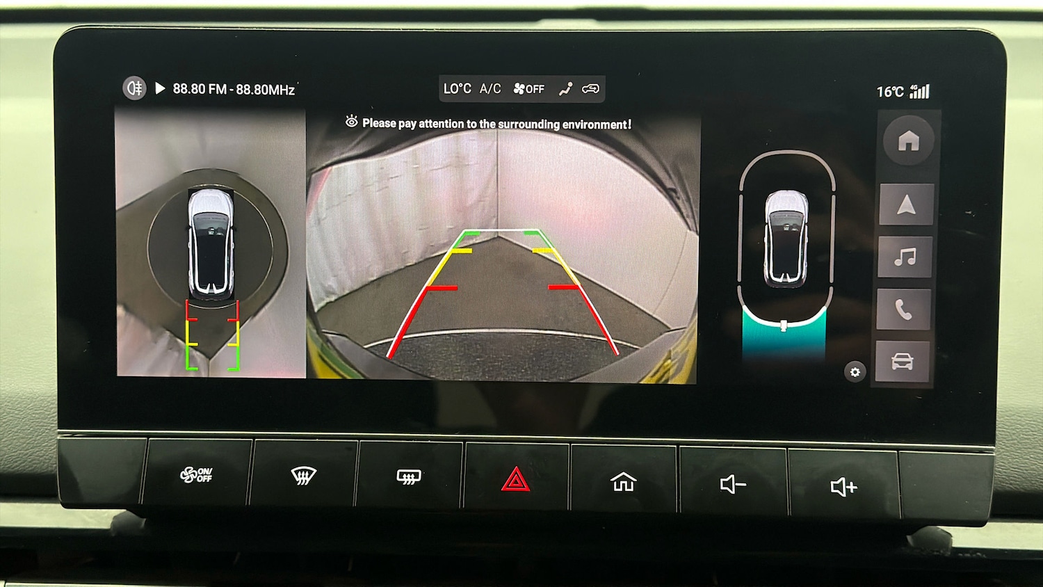 Used MG MG4 2023 for sale - 78190414: Photo 25