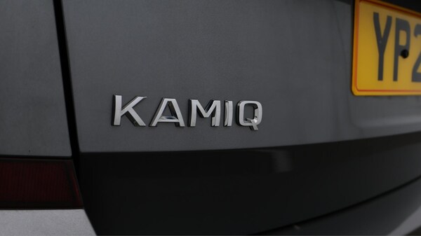 Used Skoda Kamiq 2022 for sale - 76251010: Photo 22