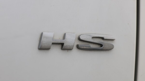 Used MG MG HS 2022 for sale - 76283083: Photo 22