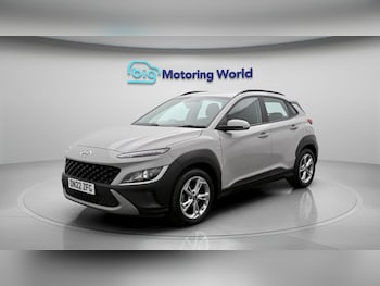 Used Hyundai KONA 2022 for sale - 79139973: Photo