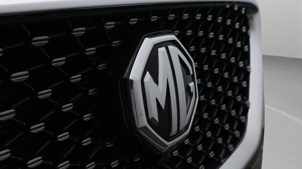 Used MG MG HS 2023 for sale - 75696659: Photo 23