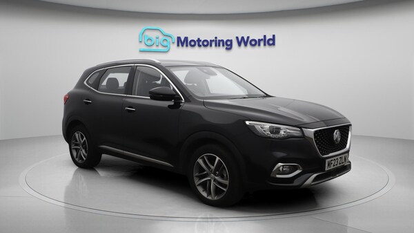 Used MG MG HS 2023 for sale - 75696659: Photo 2