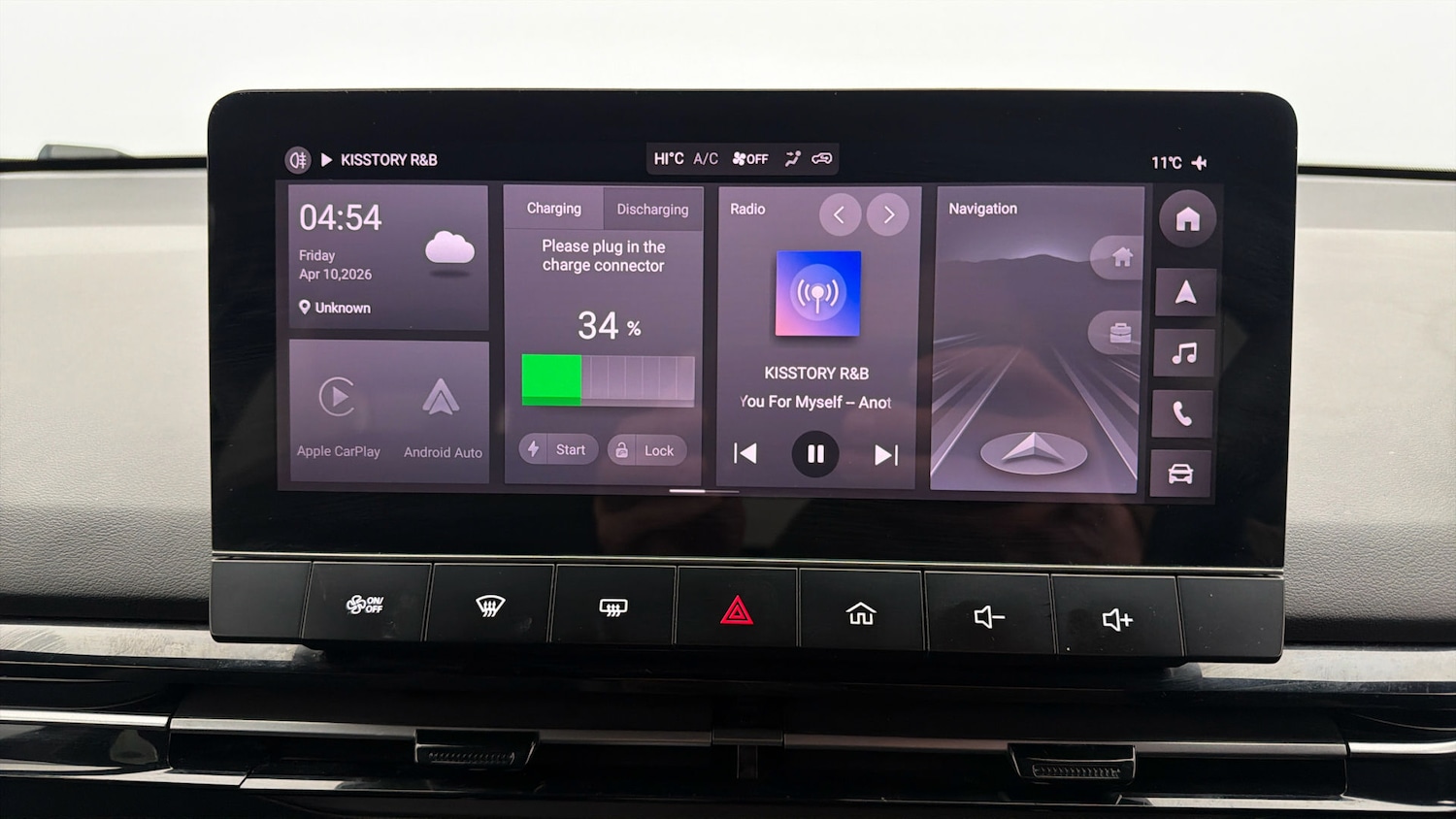 Used MG MG4 2023 for sale - 78196653: Photo 10