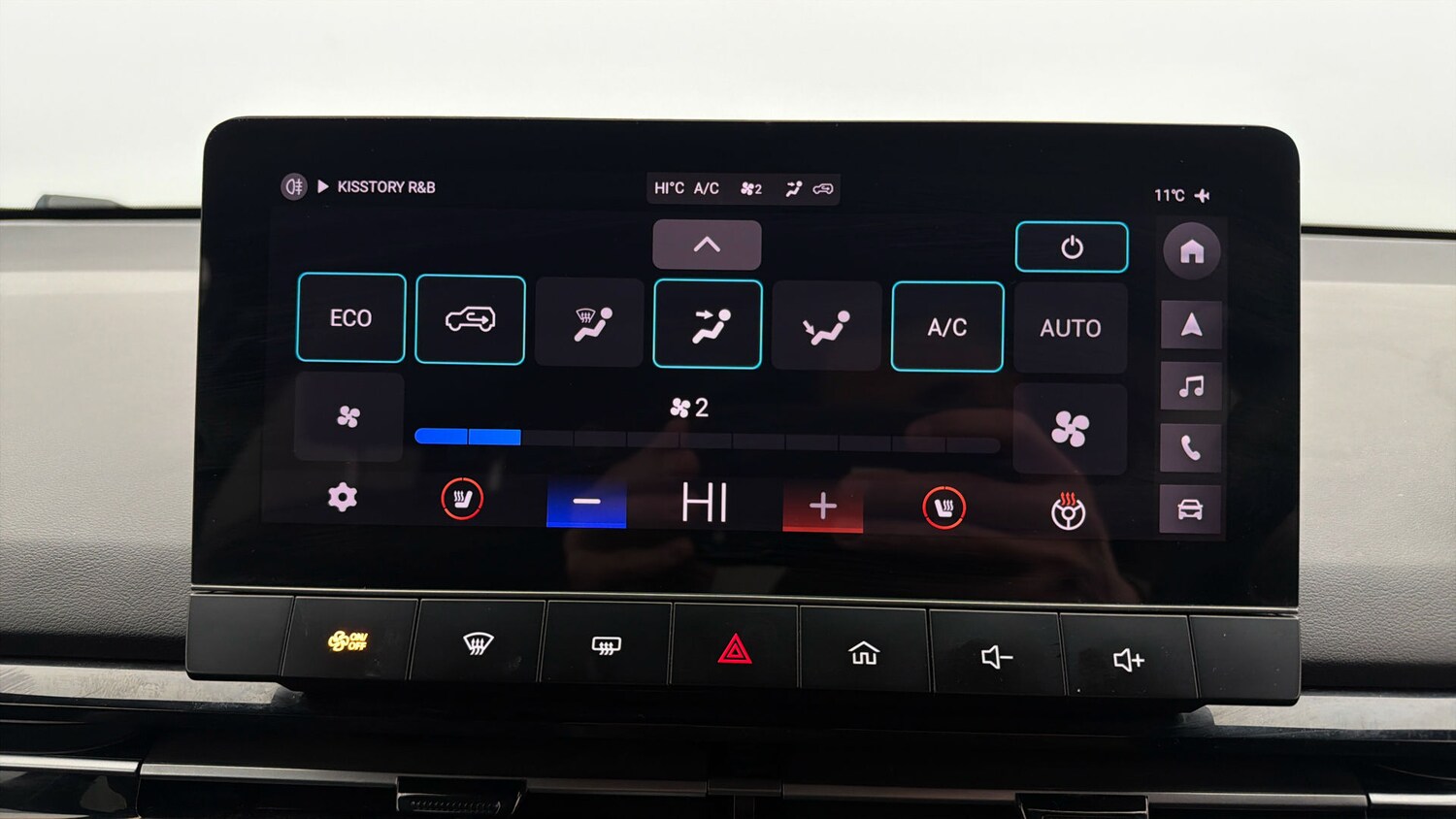 Used MG MG4 2023 for sale - 78196653: Photo 11