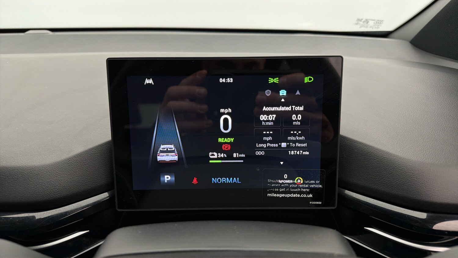 Used MG MG4 2023 for sale - 78196653: Photo 25