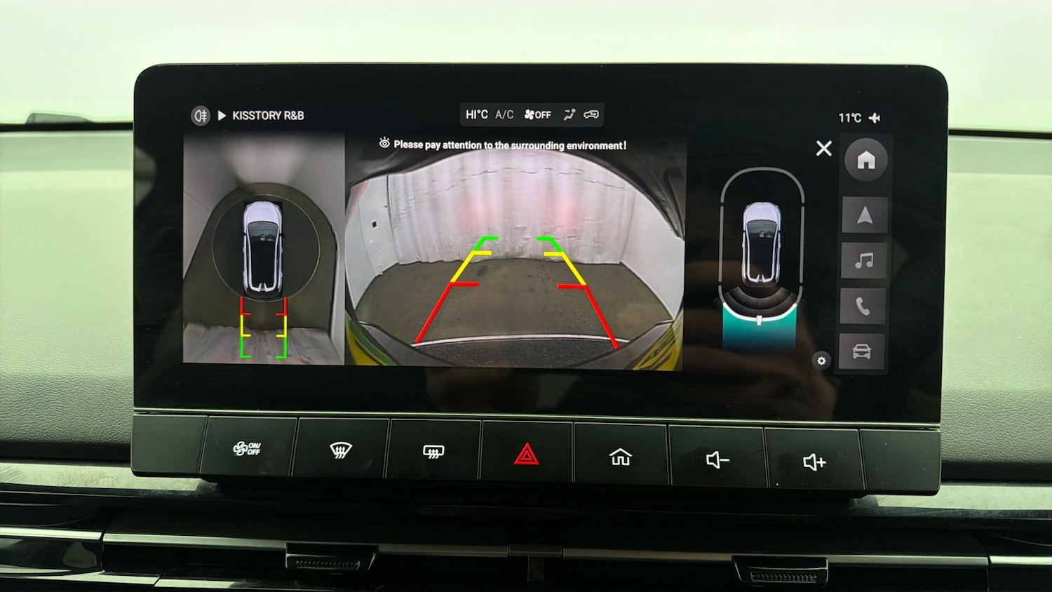 Used MG MG4 2023 for sale - 78196653: Photo 26