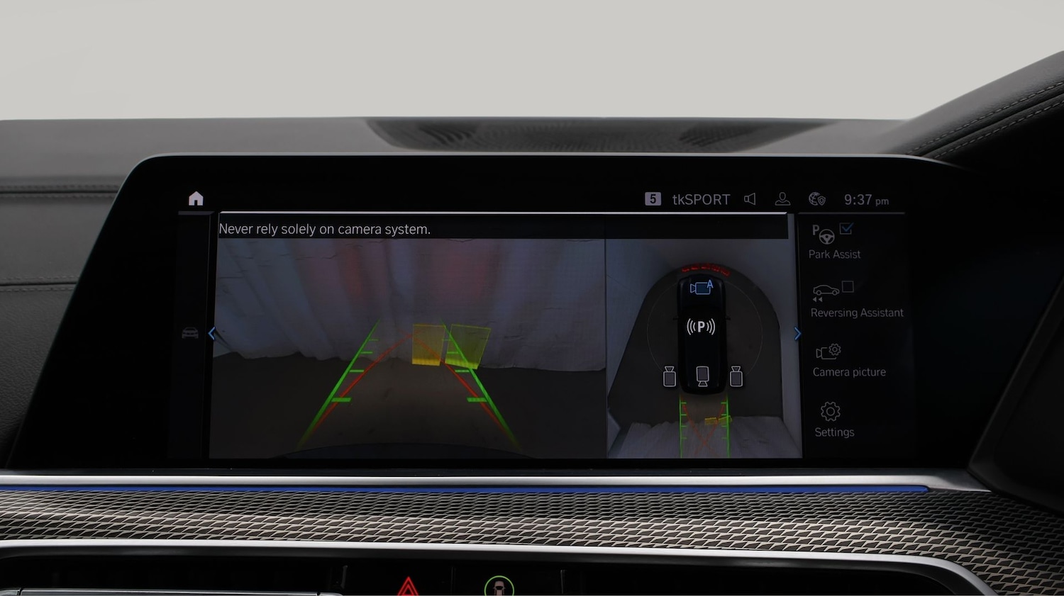 Used BMW X5 2021 for sale - 77774620: Photo 20