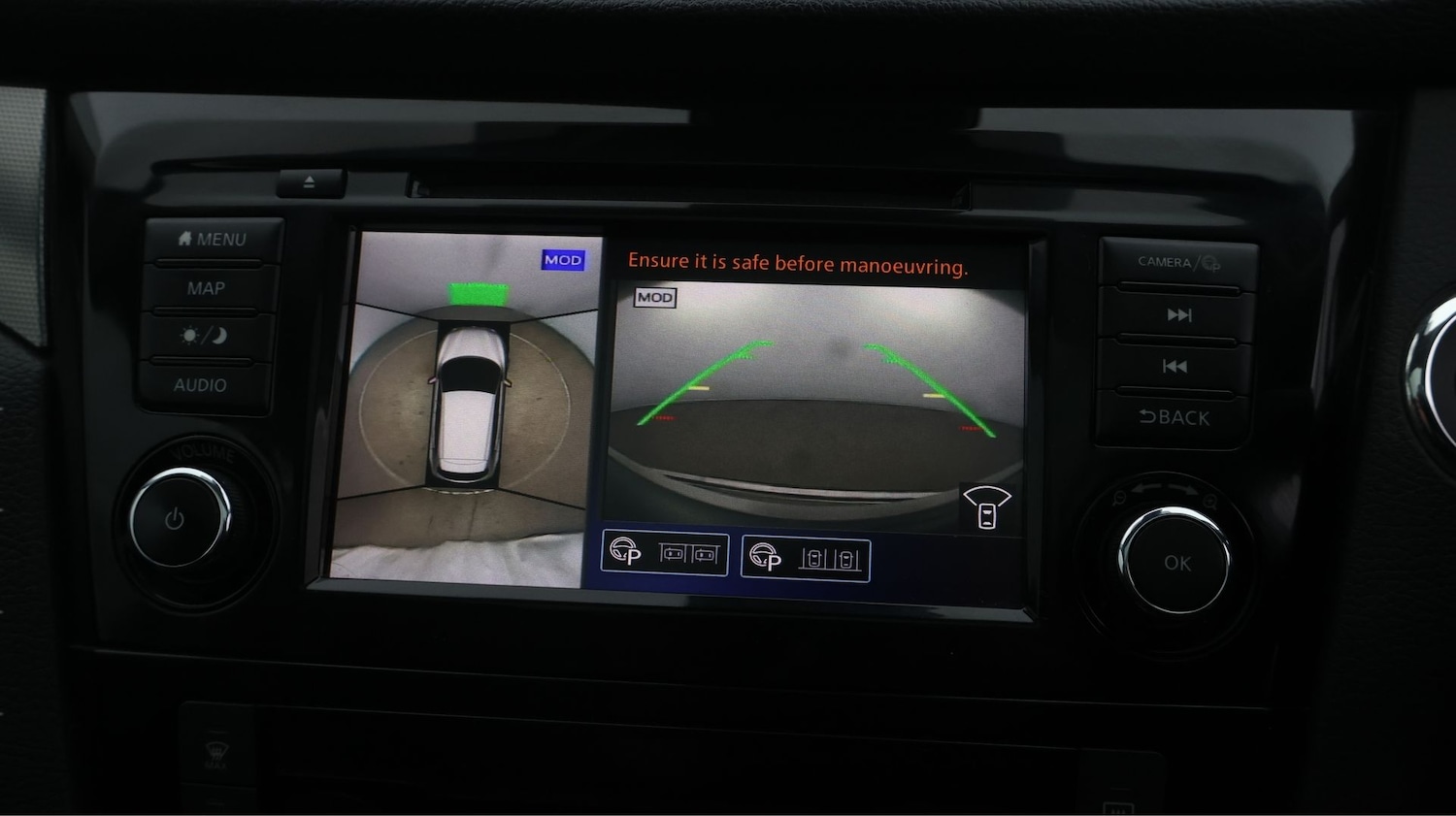 Used Nissan Qashqai 2019 for sale - 77461283: Photo 24