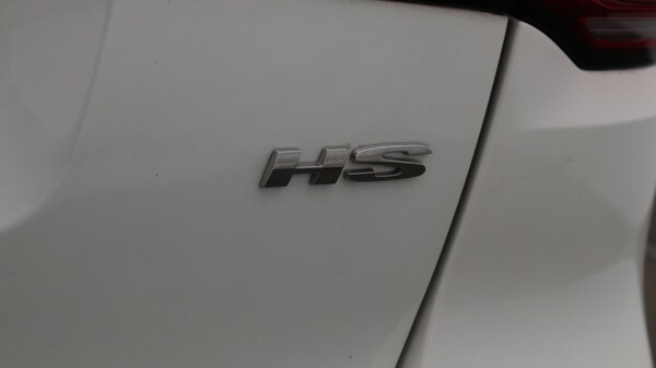 Used MG MG HS 2024 for sale - 76159060: Photo 22