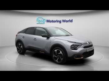 Used Citroen C4 2023 for sale - 75059307: Photo