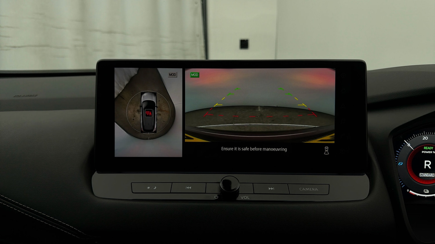 Used Nissan Qashqai 2023 for sale - 77937667: Photo 25