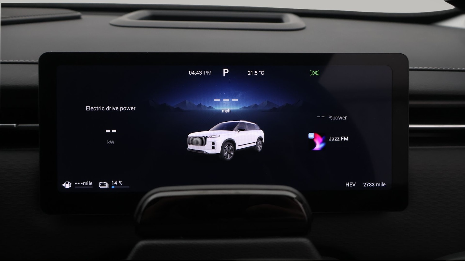 Used Jaecoo Jaecoo 7 2025 for sale - 77432779: Photo 10