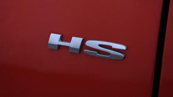 Used MG MG HS 2022 for sale - 76337109: Photo 22