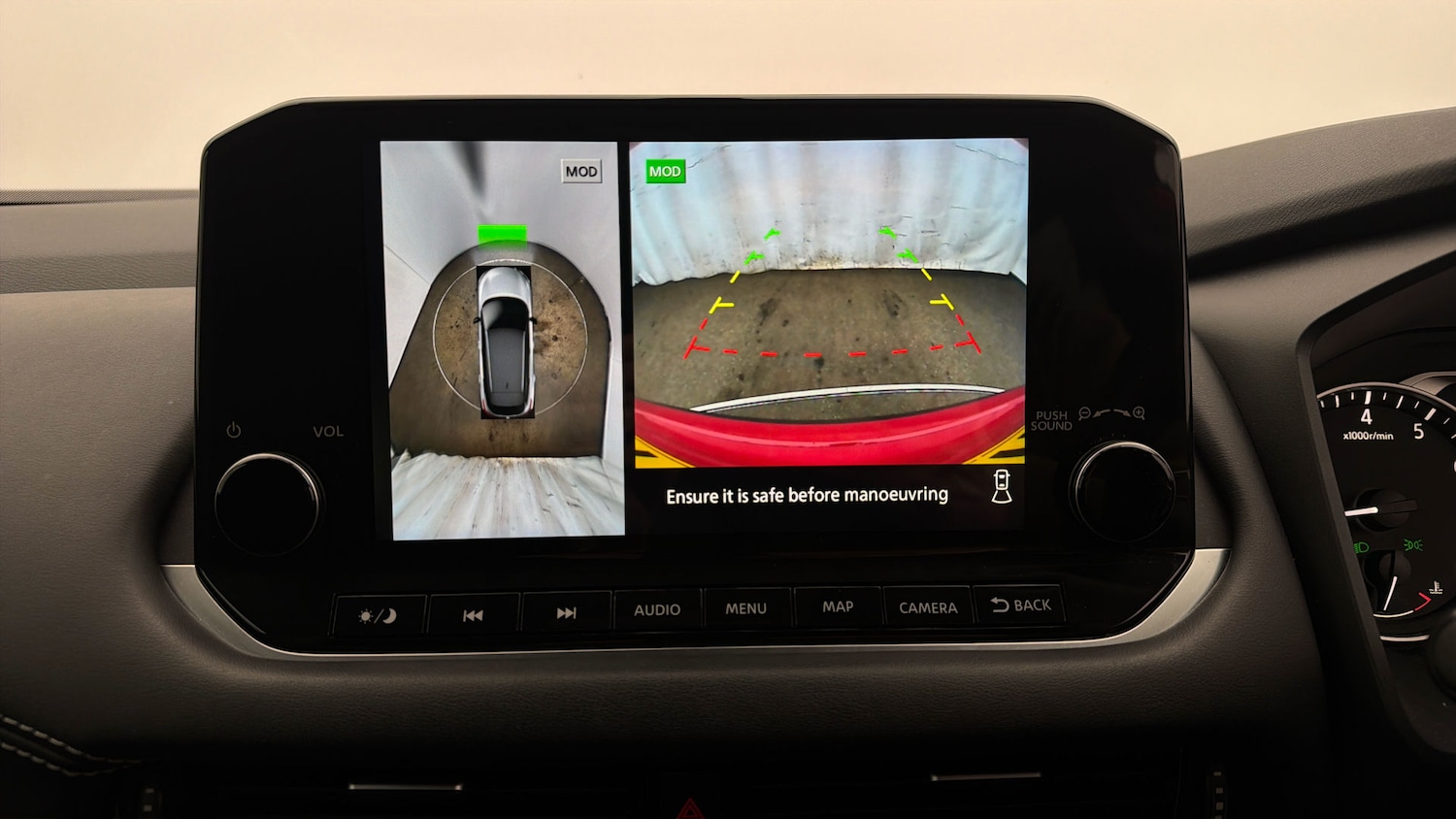 Used Nissan Qashqai 2022 for sale - 77997761: Photo 26