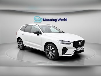 Used Volvo XC60 2023 for sale - 79365397: Photo