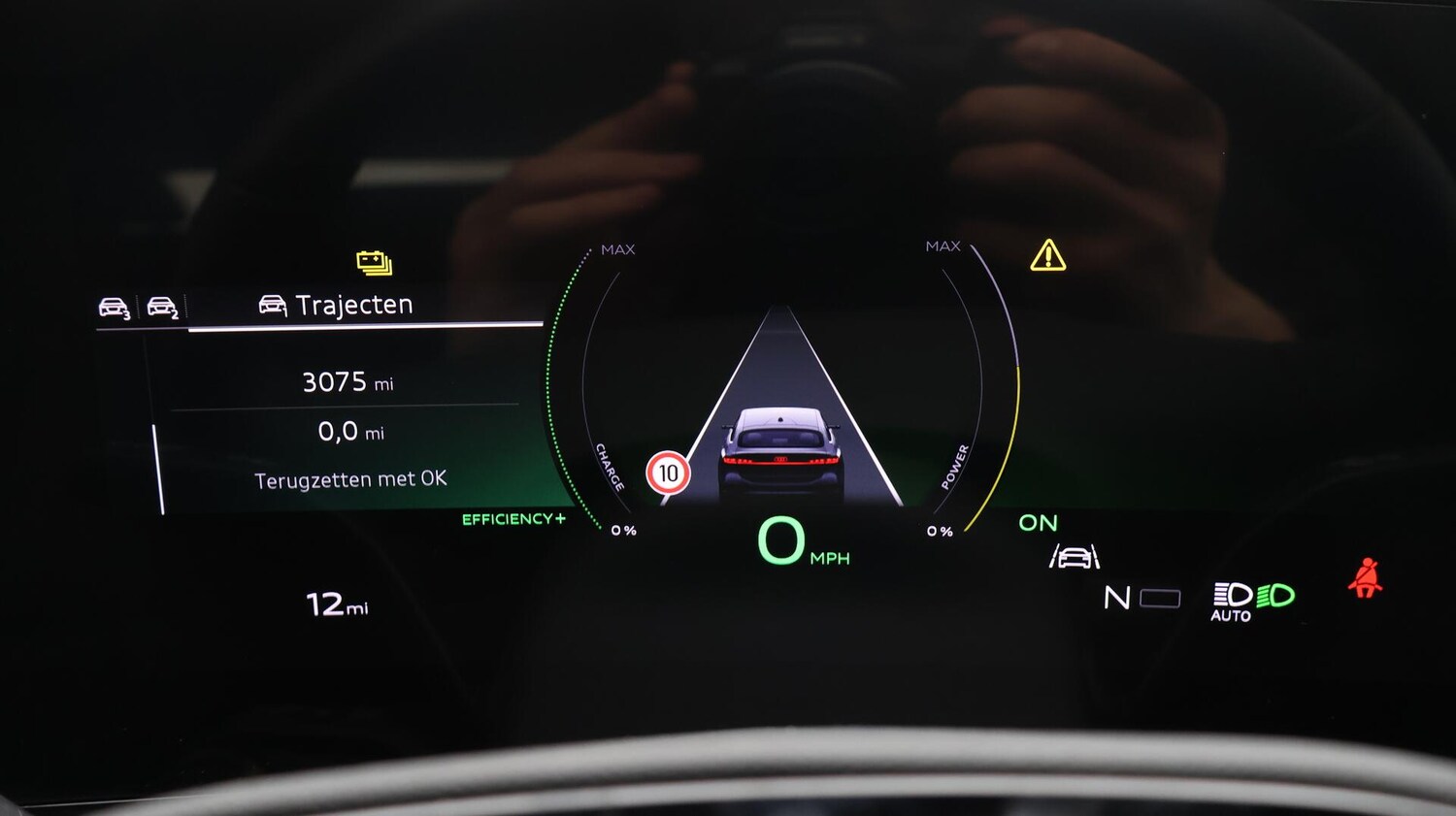 Used Audi A6 2025 for sale - 76633917: Photo 11