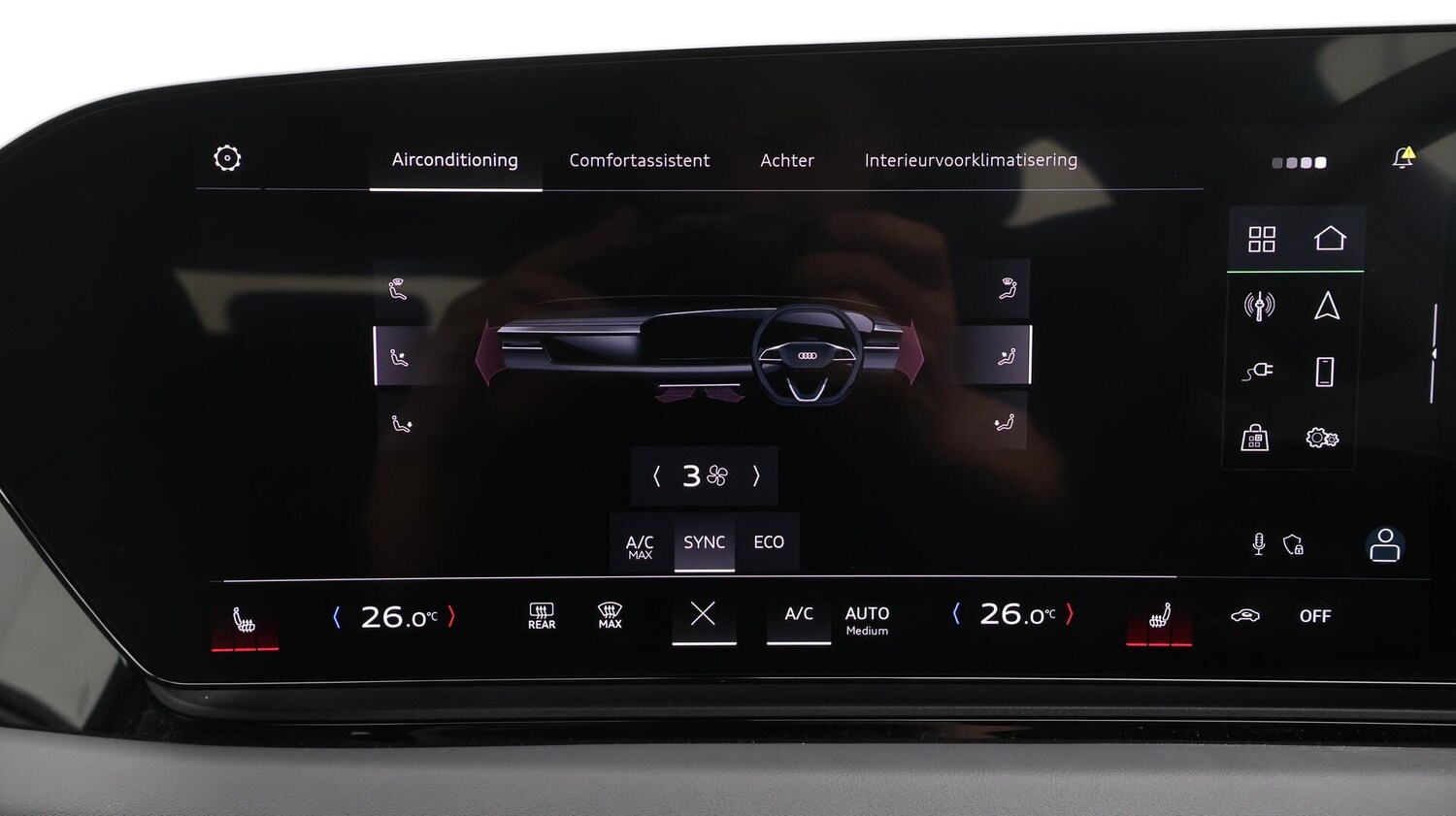 Used Audi A6 2025 for sale - 76633917: Photo 13