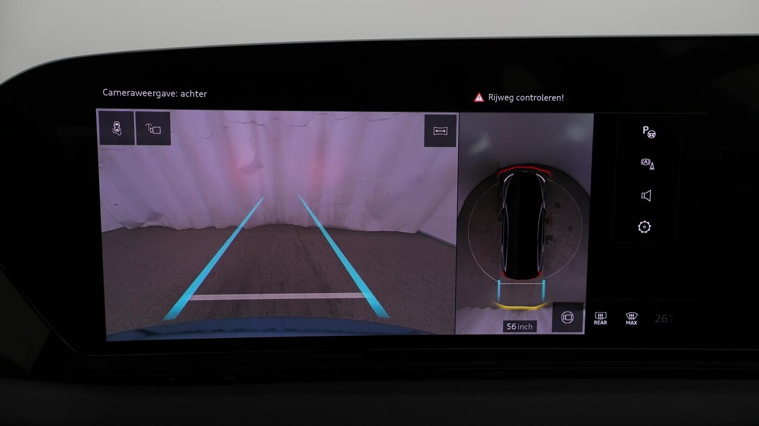 Used Audi A6 2025 for sale - 76633917: Photo 23