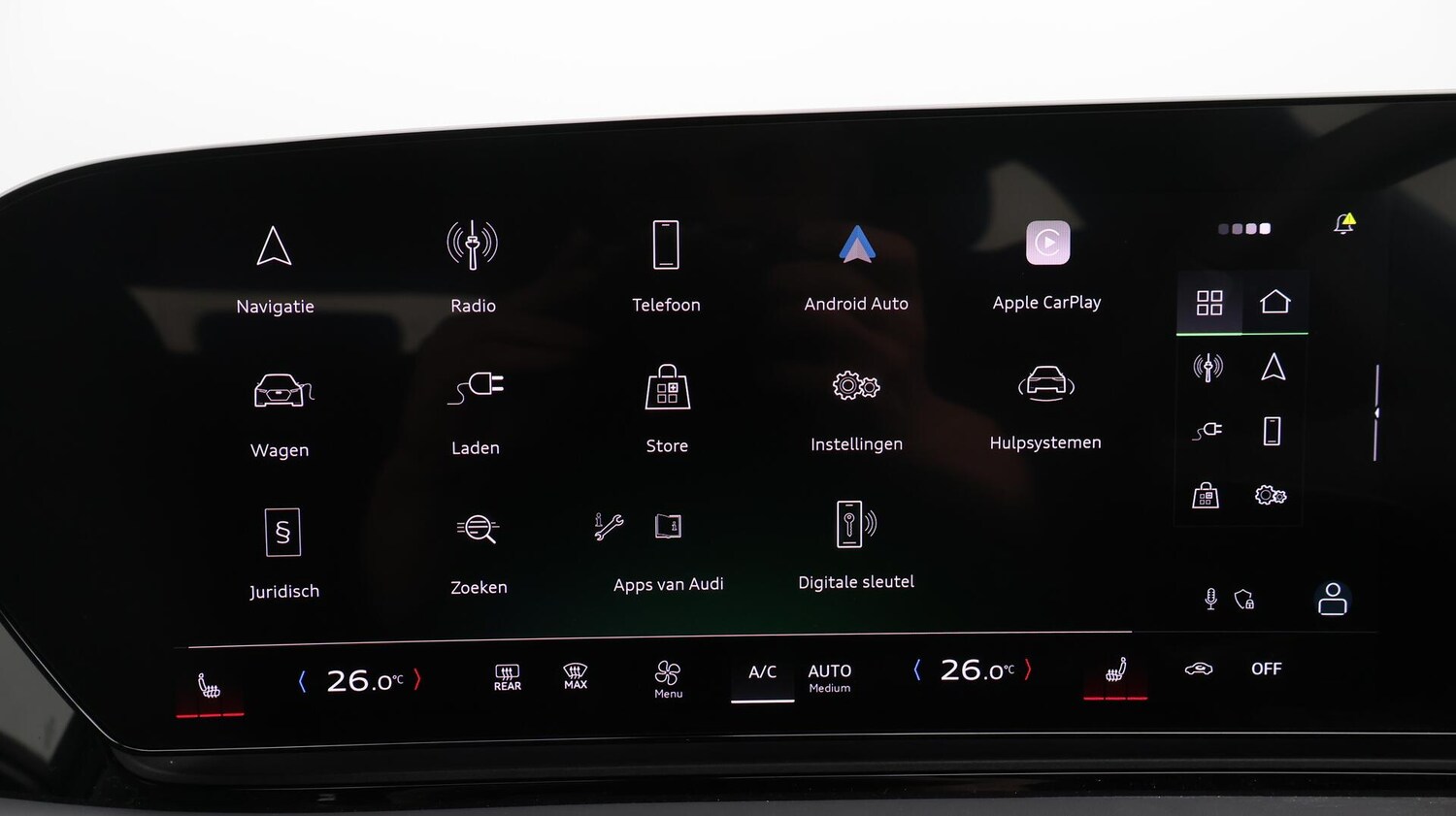 Used Audi A6 2025 for sale - 76633917: Photo 24