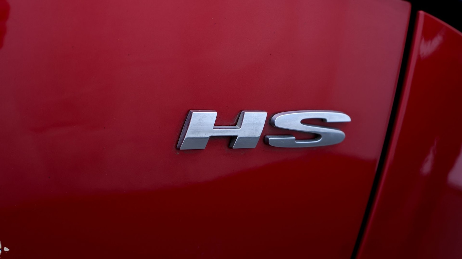 Used MG MG HS 2023 for sale - 77678561: Photo 21