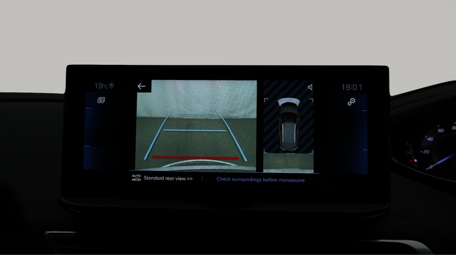 Used Peugeot 3008 2023 for sale - 76512467: Photo 25