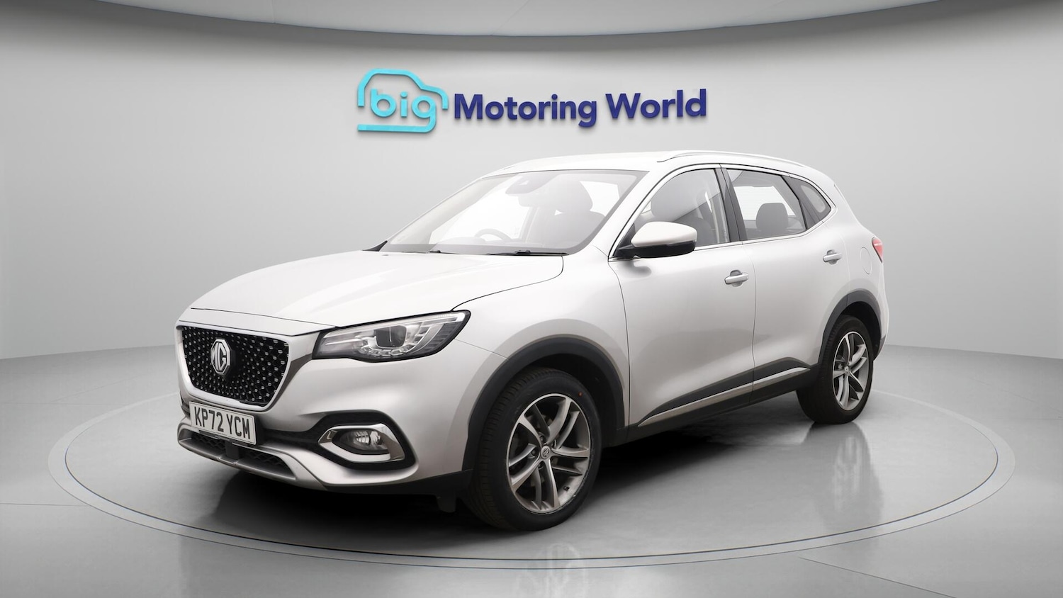 Used MG MG HS 2022 for sale - 76485254: Photo 4