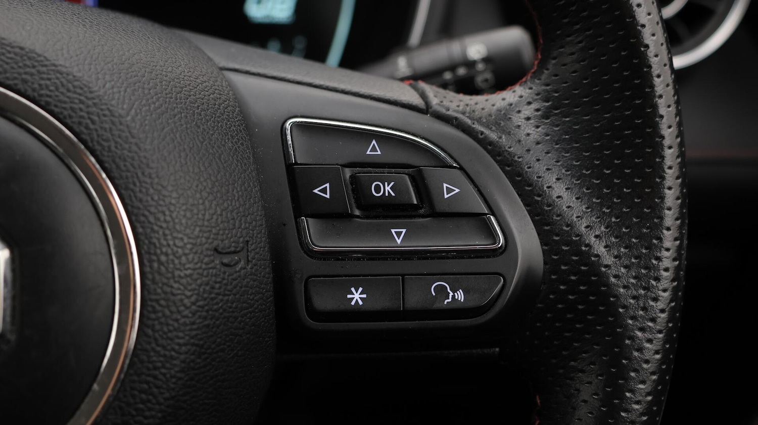 Used MG MG HS 2023 for sale - 76432239: Photo 24