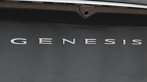 Used Genesis G80 2023 for sale - 76270038: Photo 21