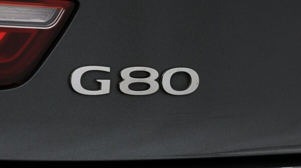 Used Genesis G80 2023 for sale - 76270038: Photo 22