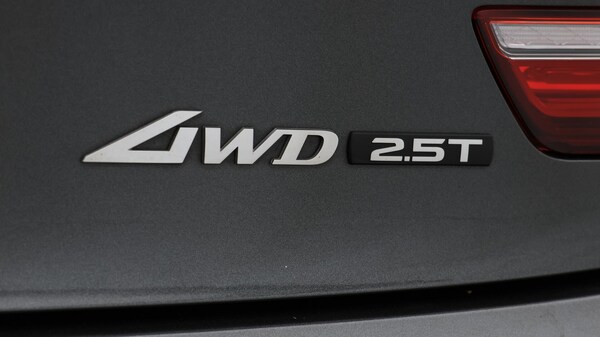 Used Genesis G80 2023 for sale - 76270038: Photo 23