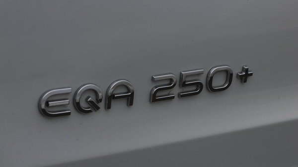 Used Mercedes-Benz EQA for sale - 76227655: Photo 22