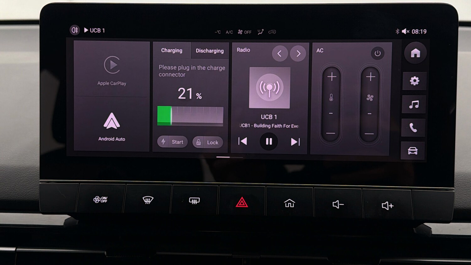 Used MG MG4 2023 for sale - 78179928: Photo 10