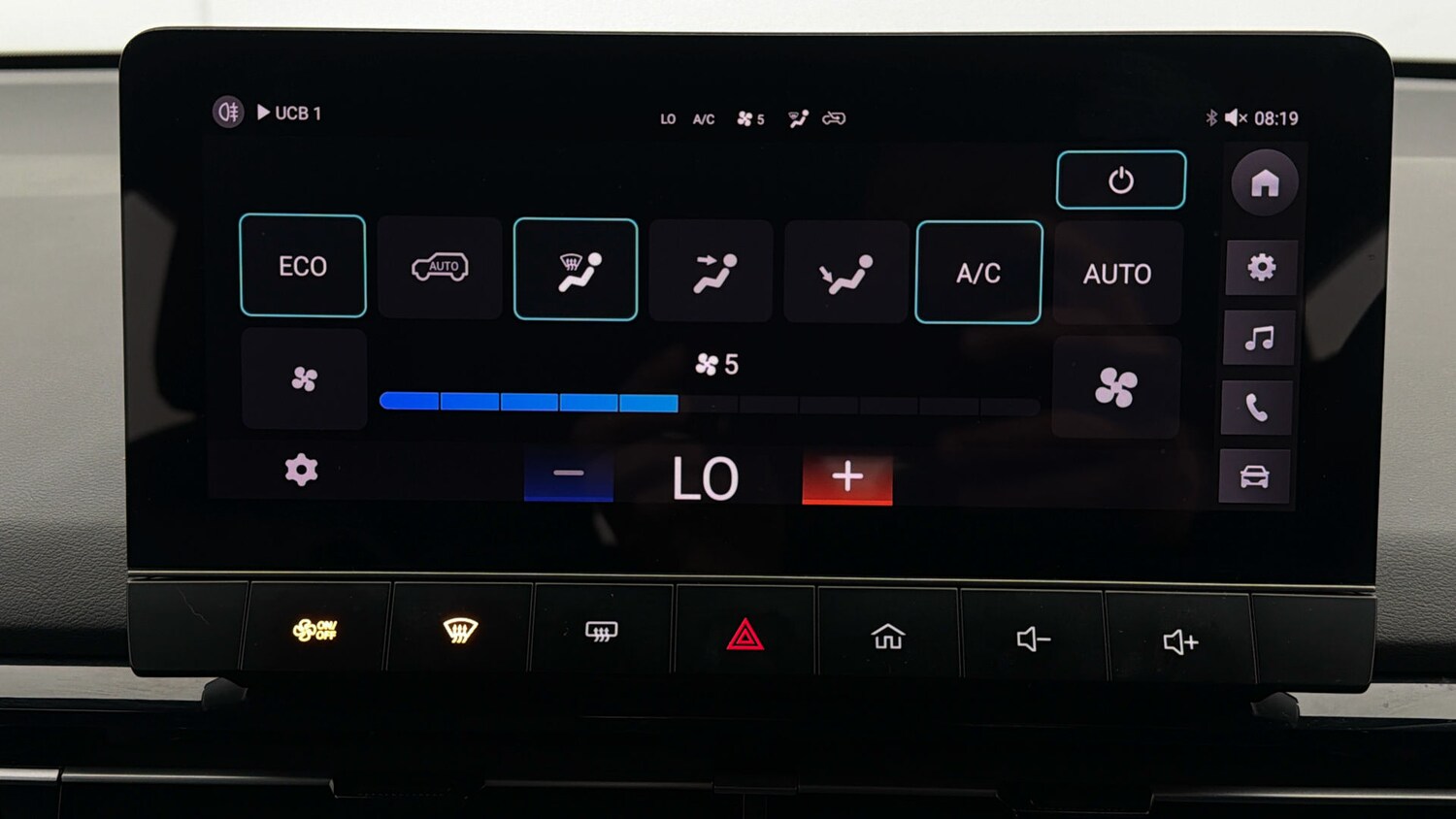 Used MG MG4 2023 for sale - 78179928: Photo 11