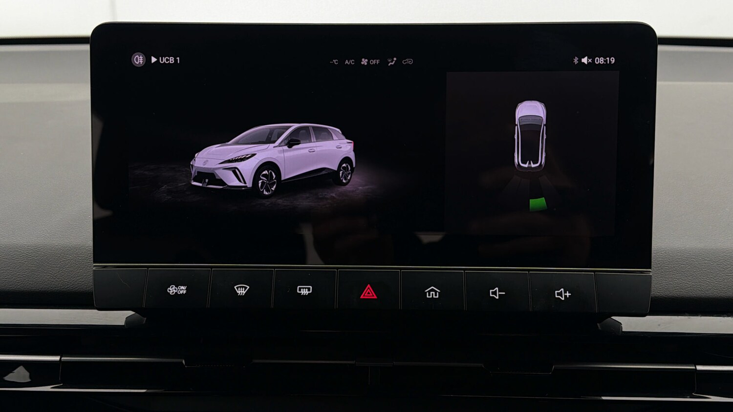 Used MG MG4 2023 for sale - 78179928: Photo 25