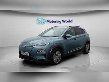 Used Hyundai KONA 2020 for sale - 76398808: Photo