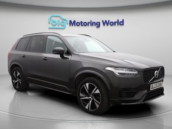 Used Volvo XC90 2023 for sale - 76485835: Photo