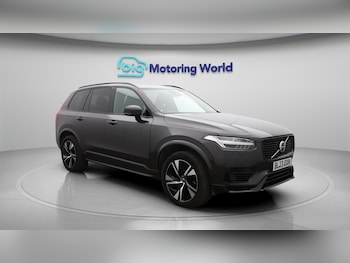 Used Volvo XC90 2023 for sale - 76485835: Photo