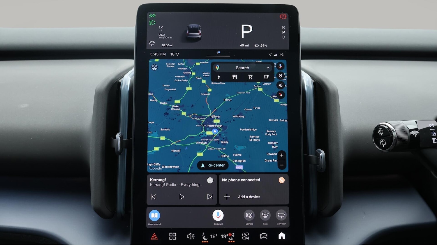 Used Volvo EX30 2024 for sale - 76370285: Photo 12