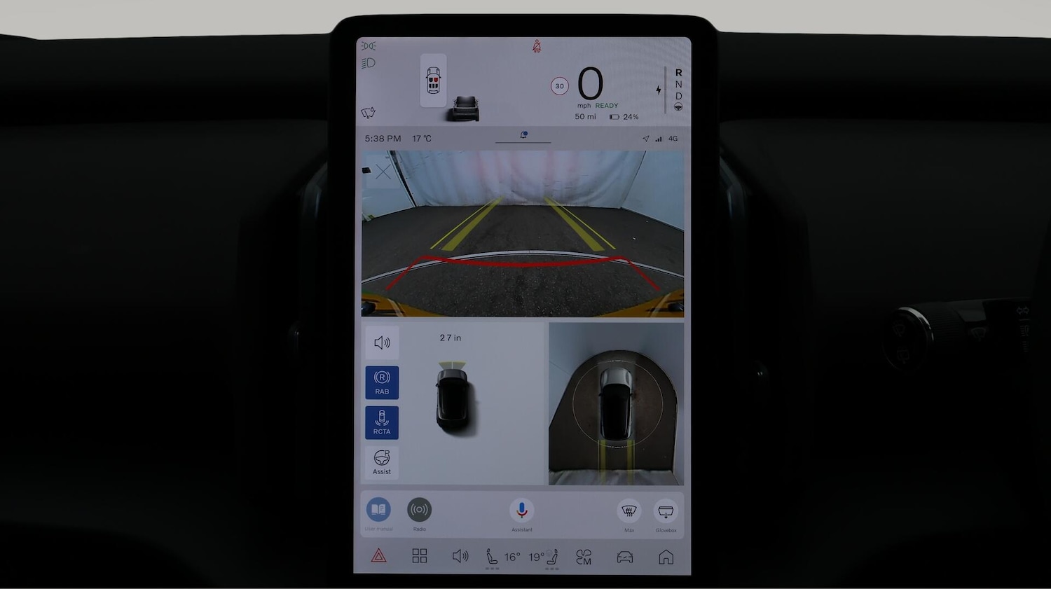 Used Volvo EX30 2024 for sale - 76370285: Photo 24