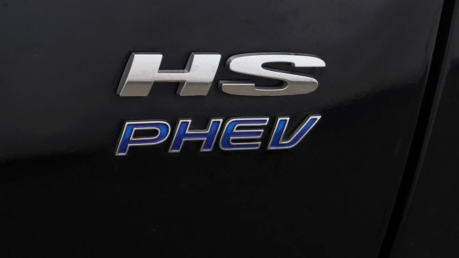 Used MG MG HS 2022 for sale - 77888541: Photo 23