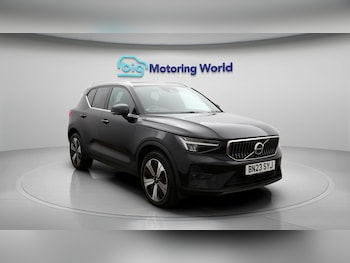 Volvo XC40 feature image