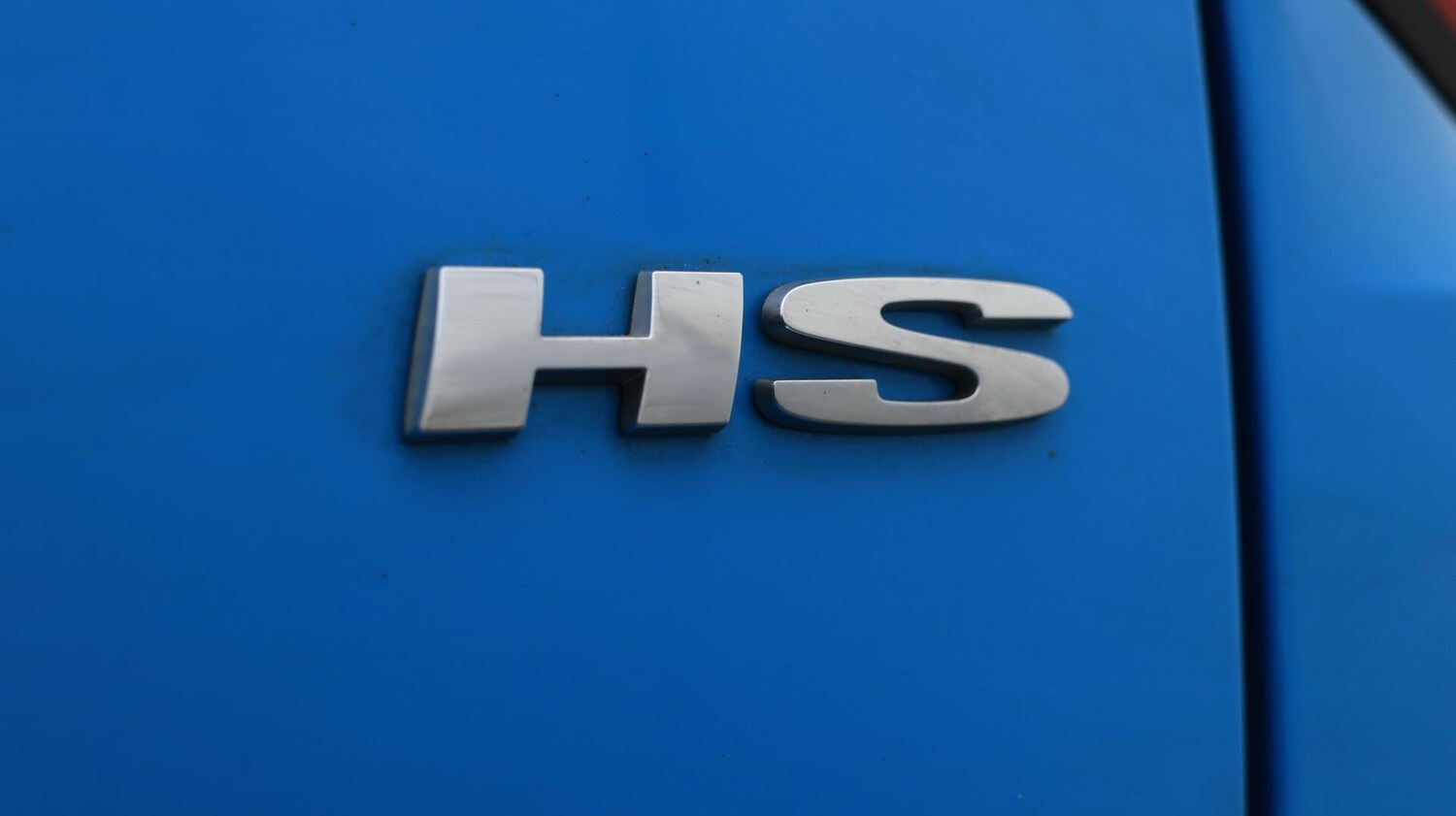 Used MG MG HS 2023 for sale - 75915313: Photo 35