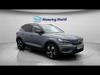 Used Volvo XC40 2022 for sale - 74325102: Photo